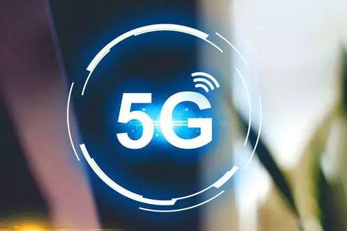 从5G到6G 网络技术研究的加速演进