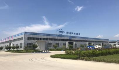 海尔COSMOPlat入选2018国家专项 探索网络协同制造与智能工厂的新路径